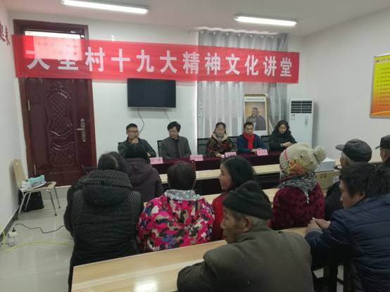 微信图片_20171218132715.jpg