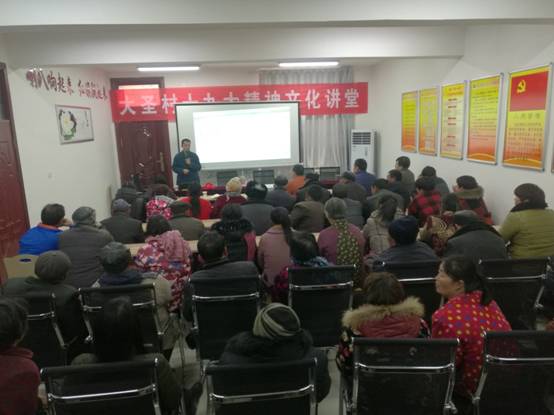 微信图片_20171218132927.jpg