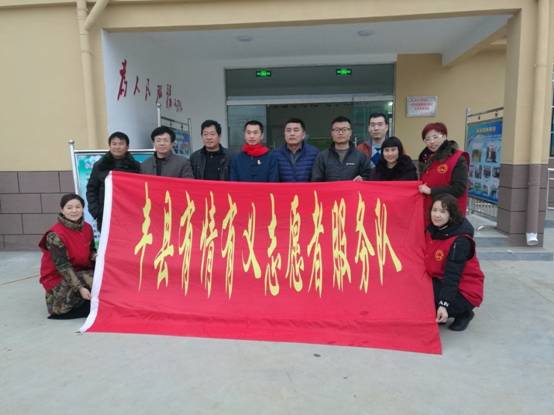 微信图片_20171218132921.jpg