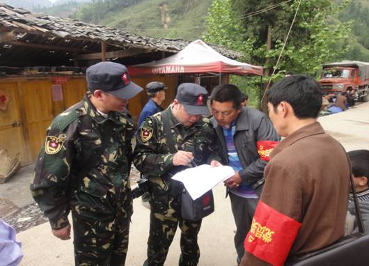 http://jscdc.cn/zxzx/jkzt1/tfyjzt/yakzjz/xgbd_ya/201304/W020130426548225780597.jpg