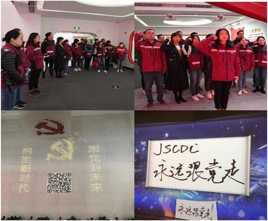https://file.jsdj.gov.cn/unsafe/1080x/12ce9383a0904f3bbb8b8ee6c21afa6d.jpg