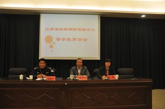 D:\我的资源库\Desktop\140428省疾控中心\140428省疾控中心\DSC_0148.JPG