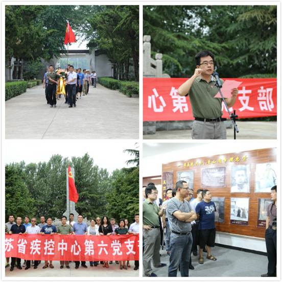 瞻仰烈士陵园.jpg