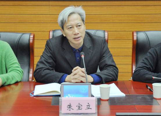 书记