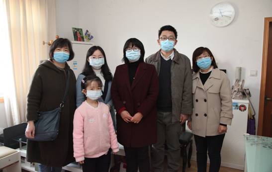中心党委副书记、副主任徐燕慰问驰援武汉的国家应急队员家属