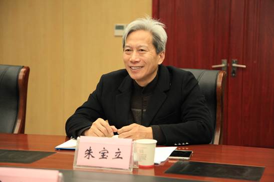 朱宝立书记表态发言