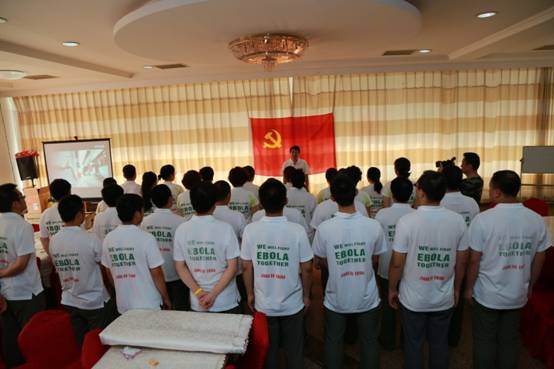 缅怀革命先烈 重温入党誓词1.JPG